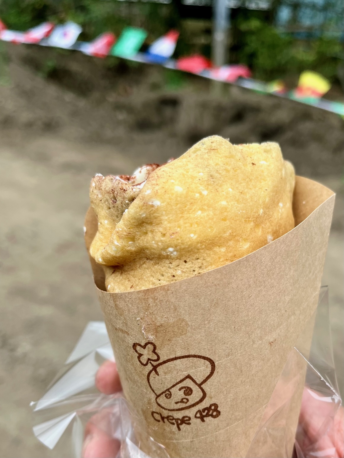 うまい