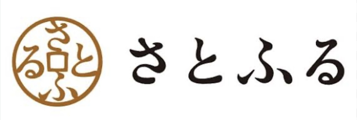 ふるさと納税対応古民家